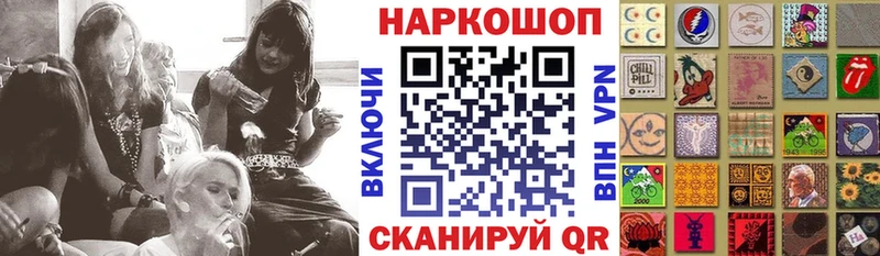 Виды наркотиков купить Владикавказ COCAIN  АМФЕТАМИН  Бошки Шишки  МЕФ  Галлюциногенные грибы  A-PVP 