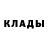 COCAIN Колумбийский Anna Kapshunova