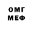 МЕФ 4 MMC Akylbai Shaimov