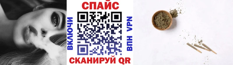 БУТИРАТ оксибутират Владикавказ