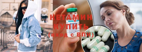 хмурый Усмань