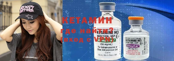 крисы Усинск