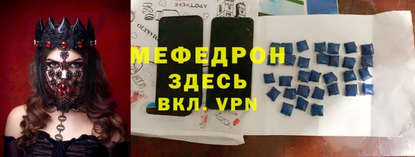 героин Усолье-Сибирское