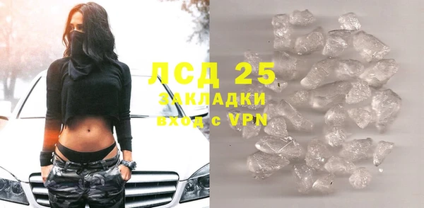 хмурый Усмань
