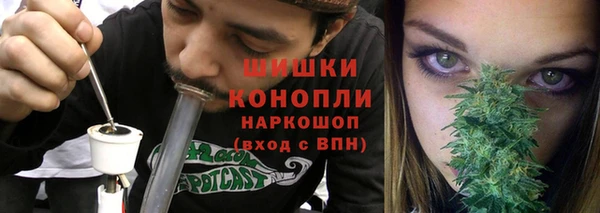 хмурый Усмань