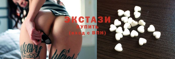 героин Усолье-Сибирское