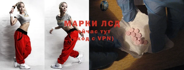 хмурый Усмань