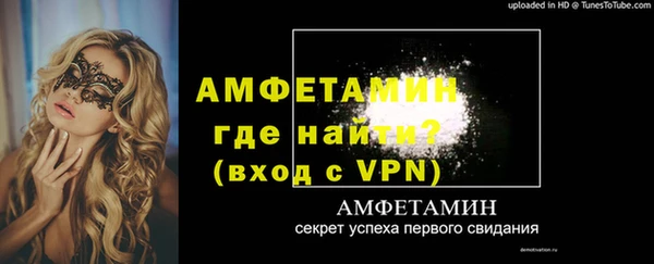 бутик Хадыженск