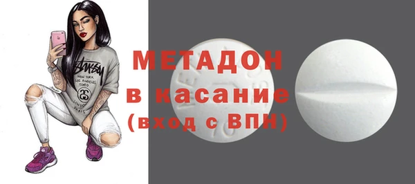 крисы Усинск