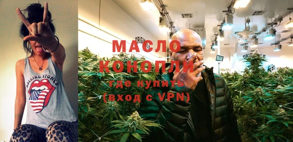 хмурый Усмань