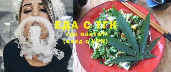мефедрон VHQ Ханты-Мансийск
