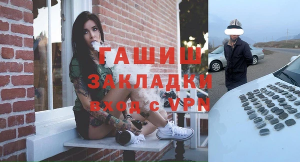 хмурый Усмань