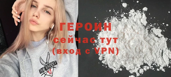 бутик Хадыженск