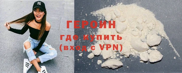 ГАЛЛЮЦИНОГЕННЫЕ ГРИБЫ Фурманов