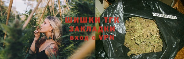 героин Усолье-Сибирское