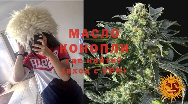 крисы Усинск