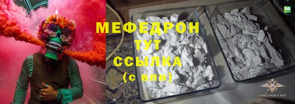 героин Усолье-Сибирское