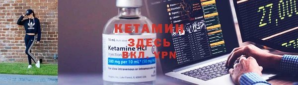 хмурый Усмань